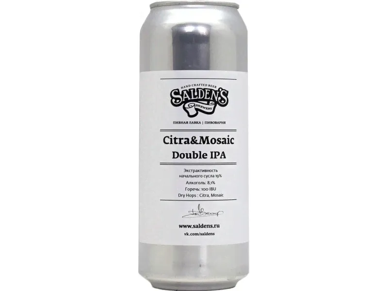 Пиво Citra & Mosaic DIPA (Цитра & Мозаик Дабл ИПА) светлое. Эль. Банка 0.5 л. Россия (Saldens Brewery)-0