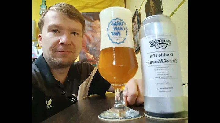 ПП: Salden's Brewery Double IPA Citra & Mosaic