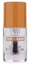 Основа под лак Eva Mosaic Двойная защита 10 мл