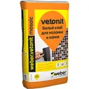 Клей для мозаики и камня Weber.Vetonit Mosaic / Вебер Ветонит Мозаик белый 25 кг.