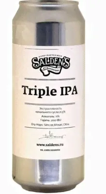 Triple IPA (Simcoe, Mosaic, Citra)-0