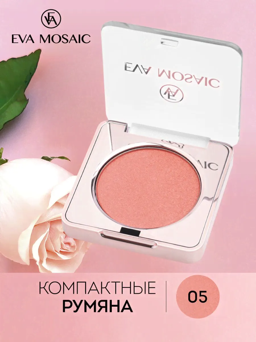 Eva Mosaic Румяна, 05 Спелое Яблоко